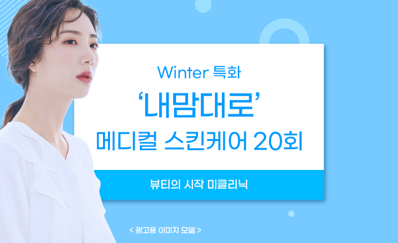 20220209112321_0c153b9b466e04c1015db727c7fafa0a_zb7u 복사.png