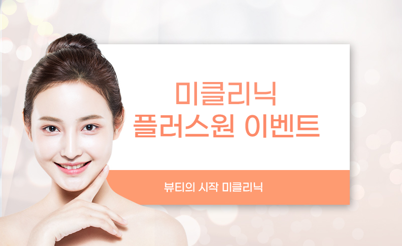 20211230111810_a57cc7e67c9a730652194f8206622ab9_awkz 복사.png