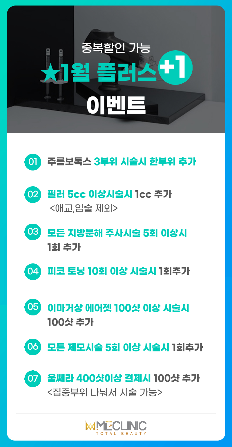 20211230111814_a57cc7e67c9a730652194f8206622ab9_qali 복사.png