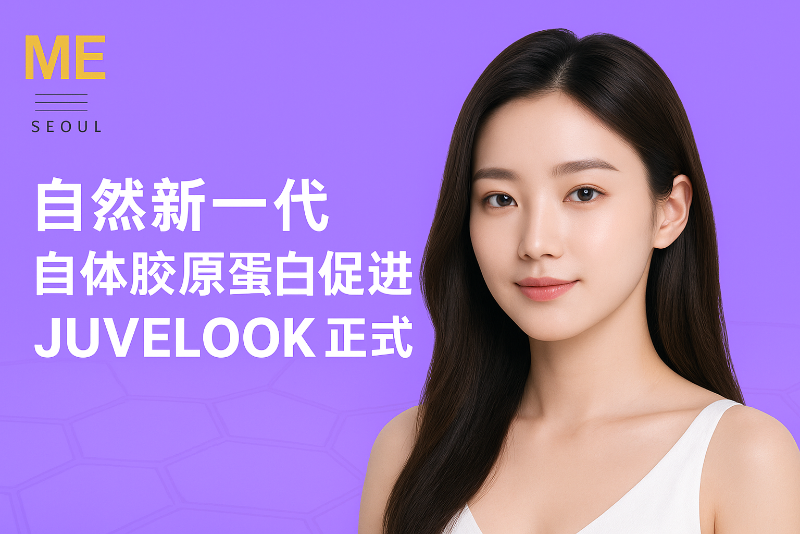 ChatGPT Image 2025년 10월 23일 오후 04_44_01.png